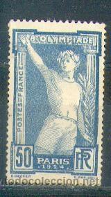 Sellos: Francia YY N 186 (*) - Foto 1