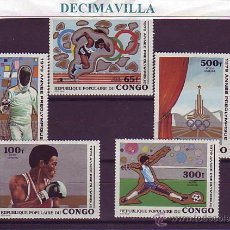 Sellos: CONGO, 1979, MOSCU 80, 254/58, DEVE051
