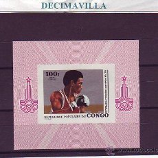Sellos: CONGO, 1979, MOSCU 80, BOXEO, H.B SIN DENTAR, DEVE052