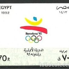 Sellos: EGIPTO 1992 - EGYPT - OLYMPICS BARCELONA 92 - YVERT BF 55 - MICHEL BLOCK 48 - SCOTT SS 1492. Lote 389992804