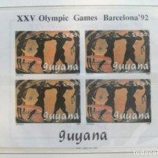 Sellos: HB. XXV OLYMPIC GAMES.. Lote 135696691