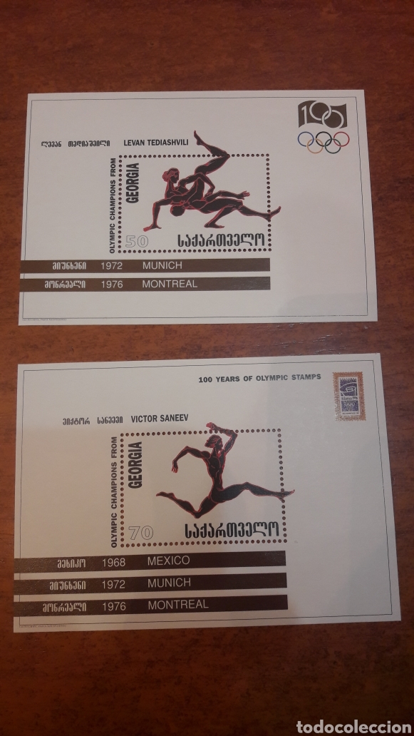 Sellos: Georgia olimpiadas - Foto 1