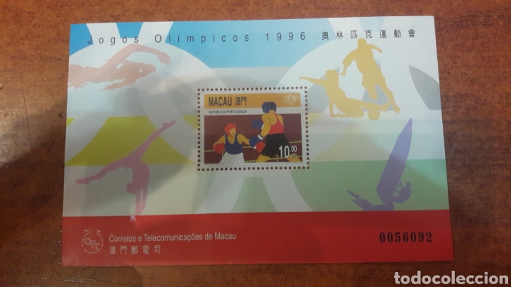 Sellos: Macau 1996 olipiadas - Foto 1