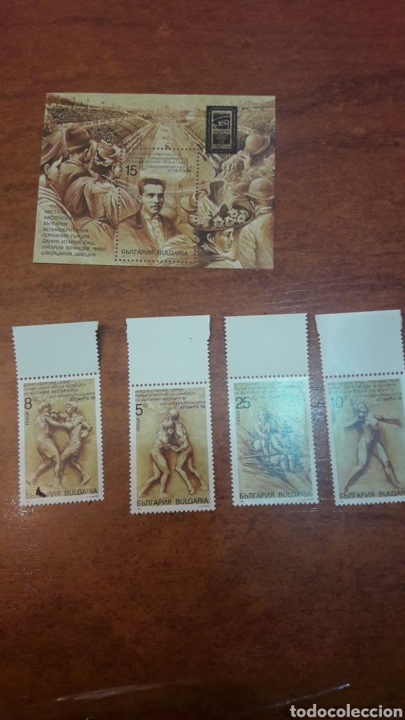 Sellos: Bulgaria Olimpiadas 1996 - Foto 1