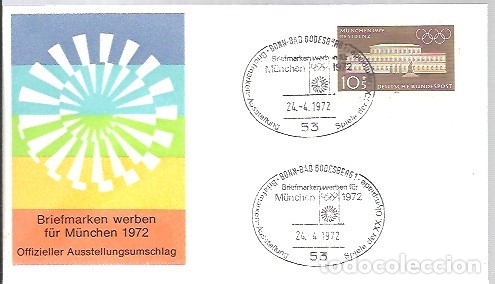 Sellos: OLIMPIADA   MUNICH 1972  ALEMANIA - Foto 1