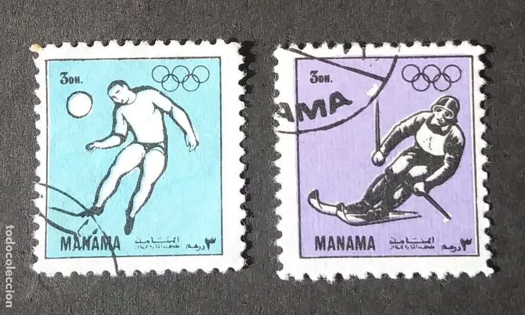 Sellos: 1972 Manama (E.A.U.) Olimpiadas - Foto 1