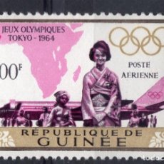 Sellos: GUINEA/1964/MNH/SC#C65/ JUEGOS OLÍMPICOS DE TOKIO 1964 / DEPORTES. Lote 217597355