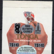 Sellos: TONGA/1980/MNH/SC#CO178 JUEGOS /OLIMPICOS MOSCU 1980 / DEPORTES. Lote 221343172