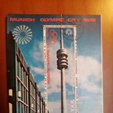 Sellos: YAR - YEMEN - HOJA BLOQUE, JUEGOS OLIMPICOS DE MUNICH 1972