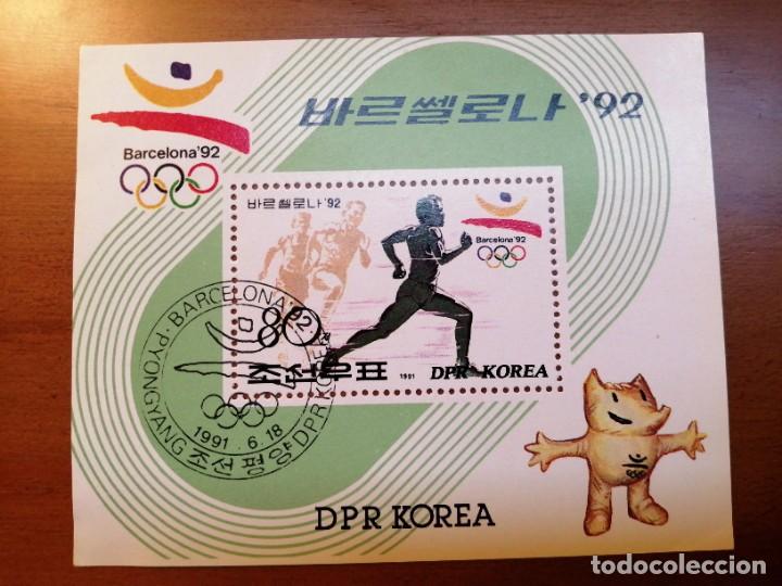 Sellos: DPR KOREA - OLIMPIADA BARCELONA 1972 - Foto 1