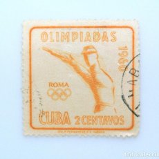 Sellos: SELLO POSTAL CUBA 1960, 2 ¢, OLIMPIADAS ROMA 1960, TIRO CON PISTOLA, USADO. Lote 230409385