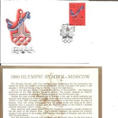 Sellos: FDC EMISION OFICIAL XXII OLIMPIADA MOSCU 1980 OLYMPIC SYMBOL MOSCOW. Lote 243703015