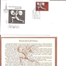 Sellos: FDC EMISION OFICIAL XXII OLIMPIADA MOSCU 1980 WEIGHTLIFTING. Lote 243745080