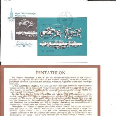 Sellos: FDC EMISION OFICIAL XXII OLIMPIADA MOSCU 1980 PENTATHLON. Lote 243745530