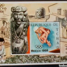 Sellos: OLIMPIADAS MÉXICO 1968 HOJA BLOQUE DE SELLOS NUEVOS DE REPÚBLICA DEL CHAD. Lote 282883958