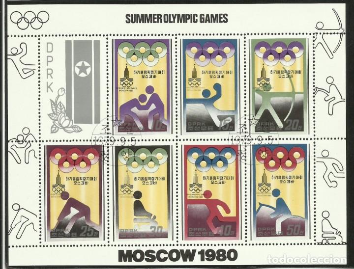 BLOQUE DE SELLOS JUEGOS OLIMPICOS - HOCKEY- ARCO- BOXEO- EQUITACION- OLIMPIADAS MOSCU 1980 (Sellos - Temáticas - Olimpiadas)