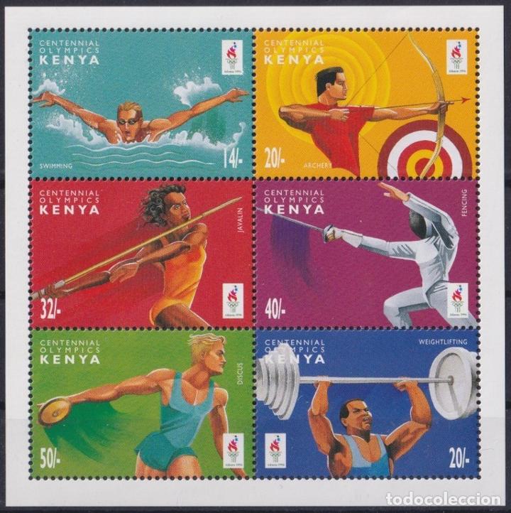 F-EX27761 KENYA MNH 1996 ATLANTA OLYMPIC SWIMMING ARCHERY WEIGHTLIFTING DISCUS. (Sellos - Temáticas - Olimpiadas)