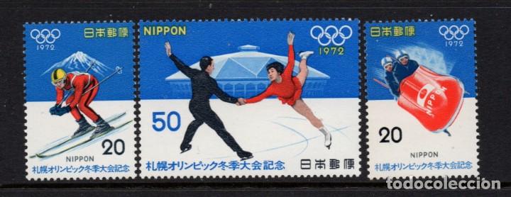 JAPON 1038/40** - AÑO 1972 - JUEGOS OLIMPICOS DE INVIERNO DE SAPPORO (Sellos - Temáticas - Olimpiadas)