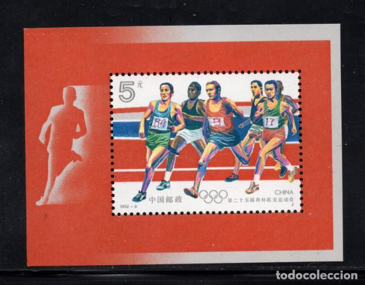 Sellos: CHINA HB 63** - A&Ntilde;O 1992 - JUEGOS OLIMPICOS DE BARCELONA