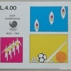 Sellos: 1988. HONDURAS. HB 38. JUEGOS OLÍMPICOS DE SEÚL. NUEVO.