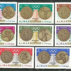 Sellos: ARABIA - AJMAN 1968 IVERT 88 Y AÉREO 50 *** GANADORES JUEGOS OLÍMPICOS MÉXICO - DEPORTES