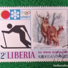 Sellos: SELLO USADO LIBERIA. 1971 - ESQUI DE FONDO - FAUNA -JUEGOS OLÍMPICOS -SAPPORO '72