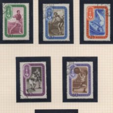 Sellos: RUSIA 1956 JUEGOS OLIMPICOS DE MELBOURNE COMPLETA. Lote 370712636