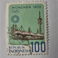 Sellos: SELLO USADO INDONESIA 1972 JUEGOS OLIMPICOS DE MUNICH. Lote 382217514