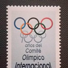 Sellos: SELLOS OLIMPIADAS MEXICO 1994 COMITÉ OLÍMPICO Nº 01571 1V. B. Lote 389914329
