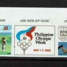 Sellos: PHILIPPINES 1988 SERIE COMPLETA DE JUEGOS OLIMPICOS. DENTADO Y SIN DENTAR. Lote 391317229