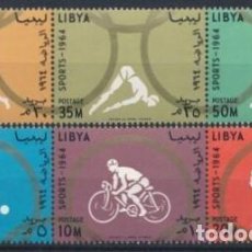 Sellos: SELLOS LIBIA 1964 Y&T 246 / 51 JUEGOS OLIMPICOS DE TOKIO
