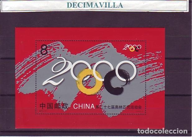 Sellos: DEVE076, CHINA, SIDNEY, 2000, H.B. 108 - Foto 1