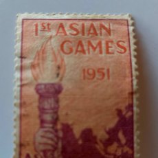 Sellos: SELLO INDIA ASIAN GAMES AÑO 1951 ANTORCHA USADO