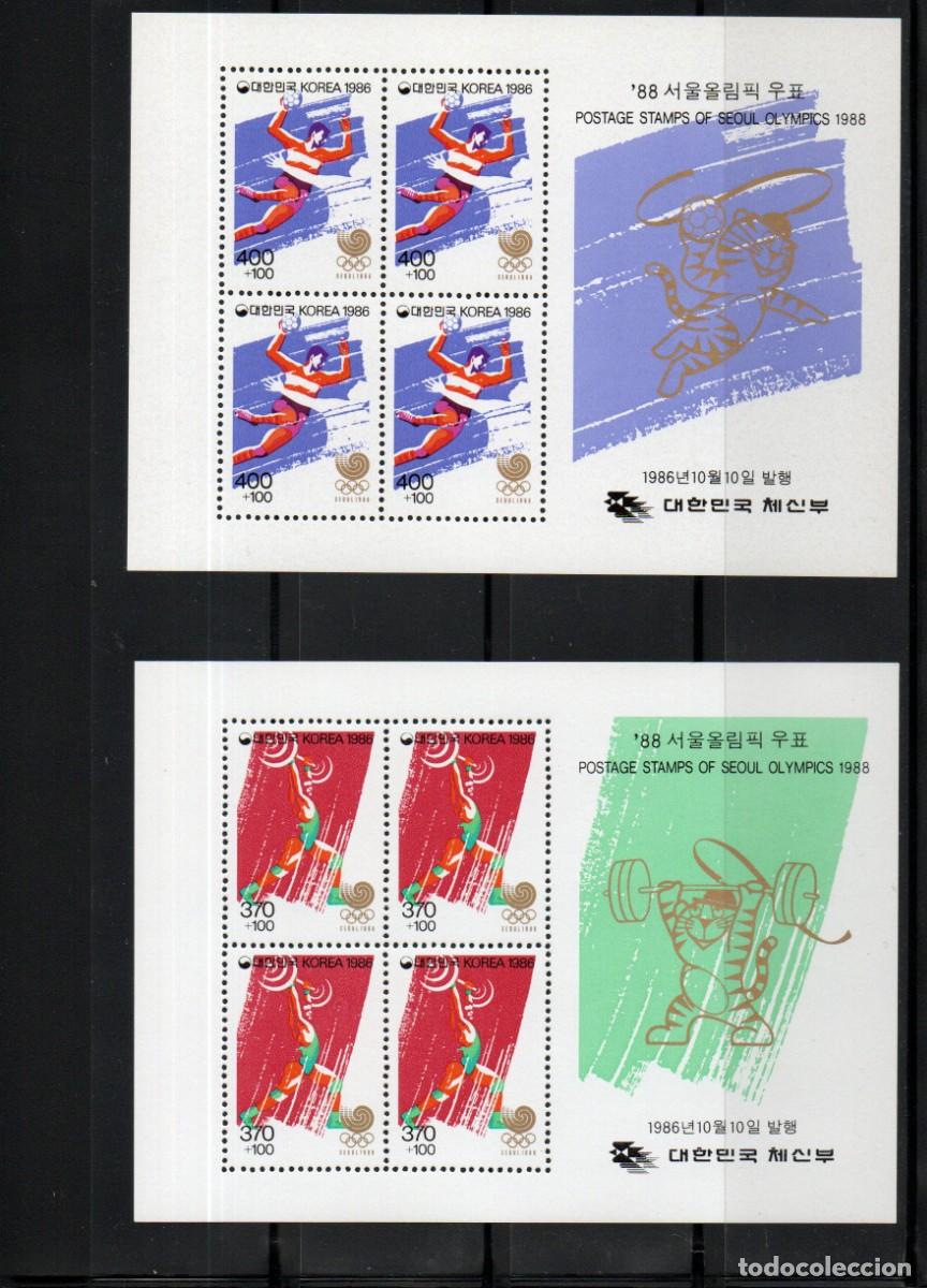 Sellos: COREA DEL SUR. JUEGOS OLIMPICOS SEUL. - Foto 1