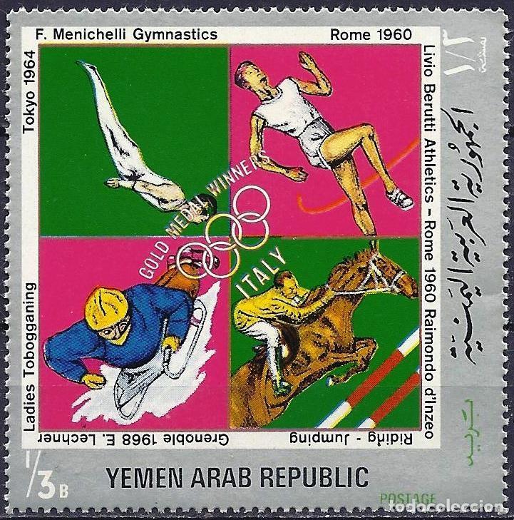Sellos: Yemen ( Y.A.R. ) 1970 - Mi 1482 - YT 258.3 - Campeones ol&iacute;mpicos italianos - MNH**