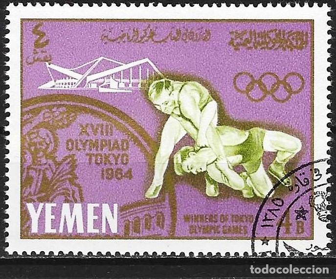 Sellos: Yemen ( Reino ) 1965 - Mi 200A - YT 212 - Juegos Ol&iacute;mpicos de Tokio : Lucha