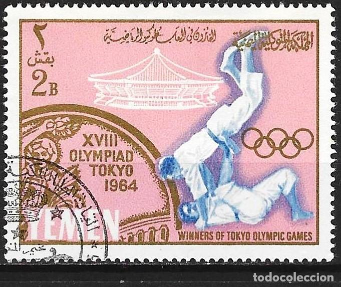 Sellos: Yemen ( Reino ) 1965 - Mi 199A - YT 212 - Juegos Ol&iacute;mpicos de Tokio : Judo