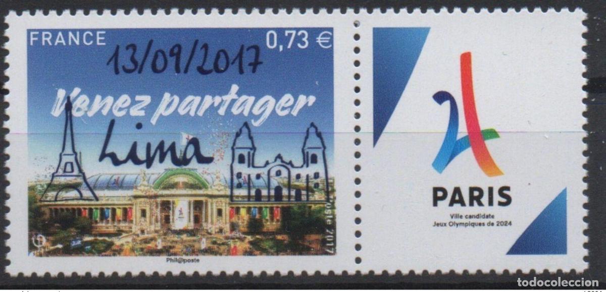 Sellos: Juegos Ol&iacute;mpicos de Francia 2017 Par&iacute;s 2024 Sobrecargados LIMA 13/03