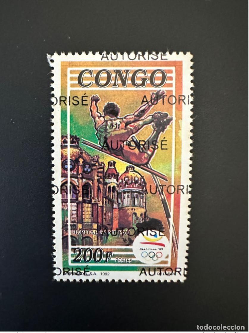 Sellos: Congo 1998 Mi. B1523 sobrecargado. Juegos Ol&iacute;mpicos AUTORIZADOS: Saltos de Barcelona 1992