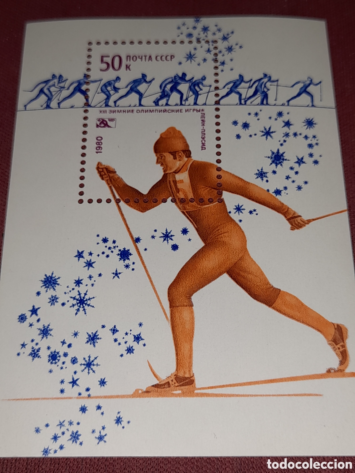 Sellos: HB Rusia (CCCP, URSS) nuevo 1980. Juegos olimpiada invierno LakePlace. Deporte. Esqu&iacute;. Fondo.