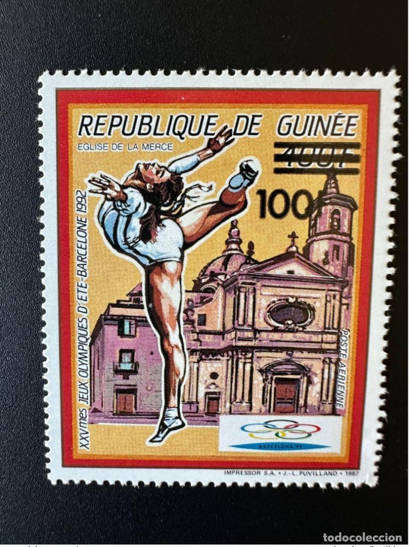 Sellos: Guinea 1991 Mi. 1334 sobrecargado Juegos Ol&iacute;mpicos Barcelona 1992 Gimnasia MNH**
