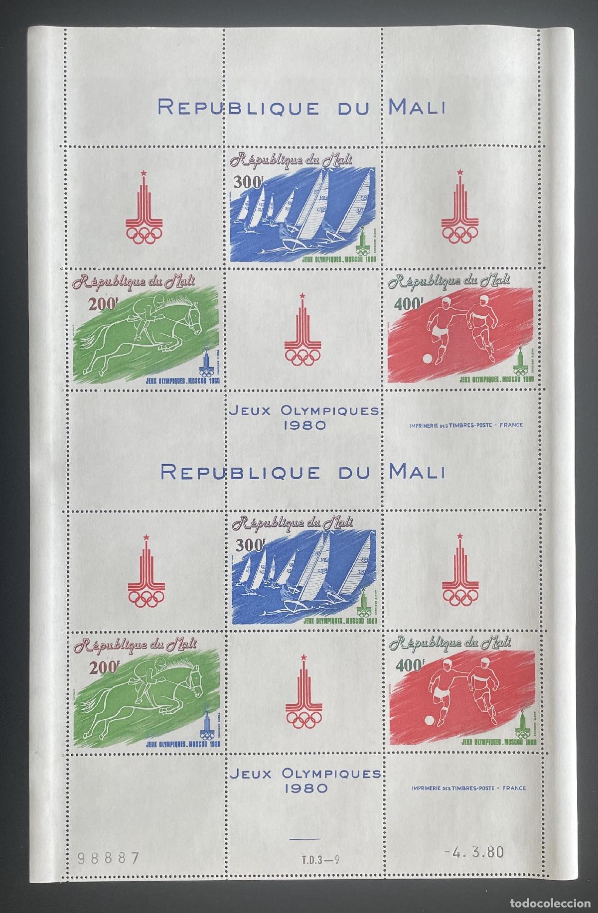 Sellos: Mali 1980 YT PA 383B bloque JJOO Mosc&uacute; Vela F&uacute;tbol Equitaci&oacute;n