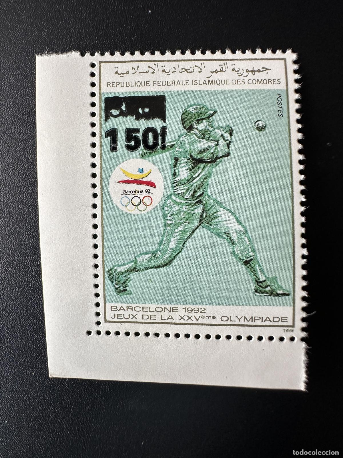 Sellos: Comoras 1995 Mi. 1069 150F en 375F Juegos Ol&iacute;mpicos de B&eacute;isbol Barcelona sobrecargado