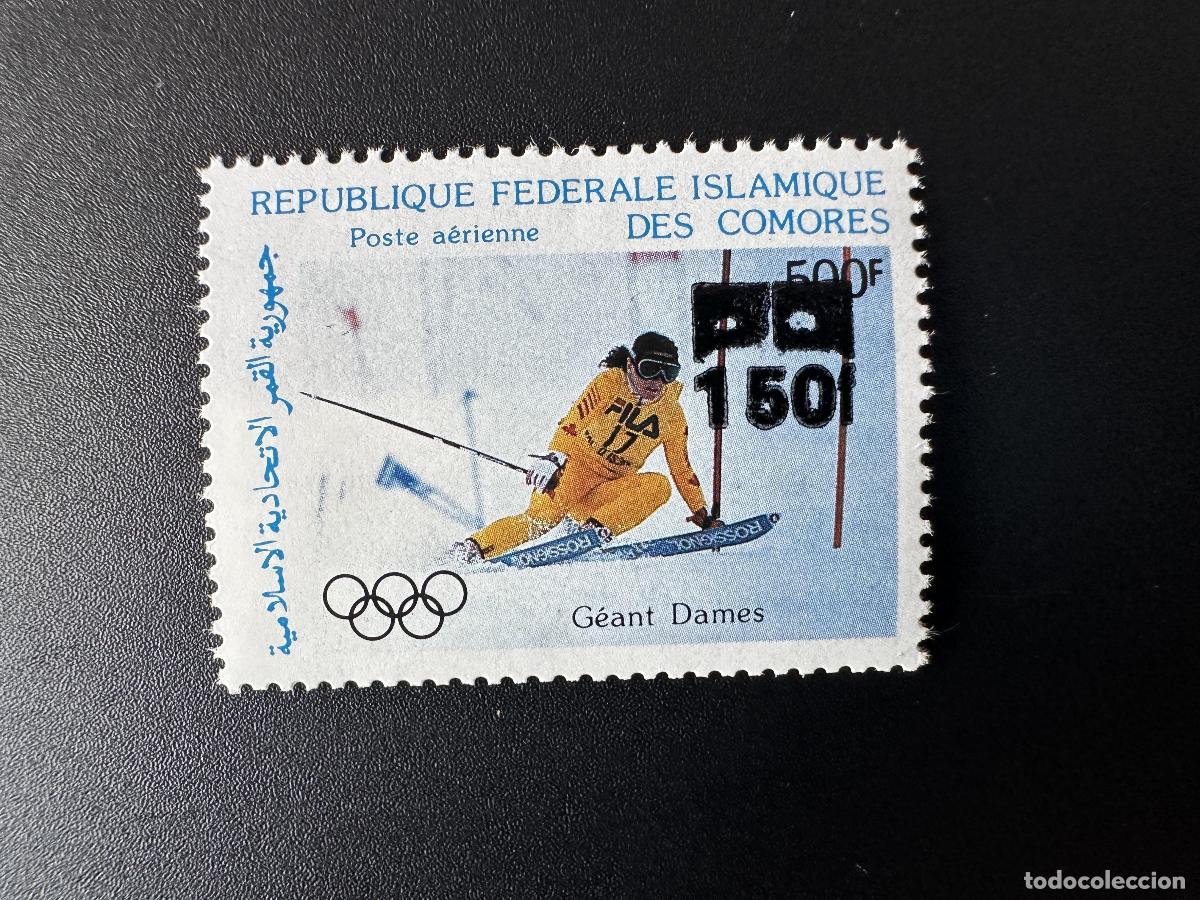 Sellos: Comoras 1995 Mi. 1096 II 150F/500F Juegos Ol&iacute;mpicos Invierno Calgary Esqu&iacute; sobrecargado