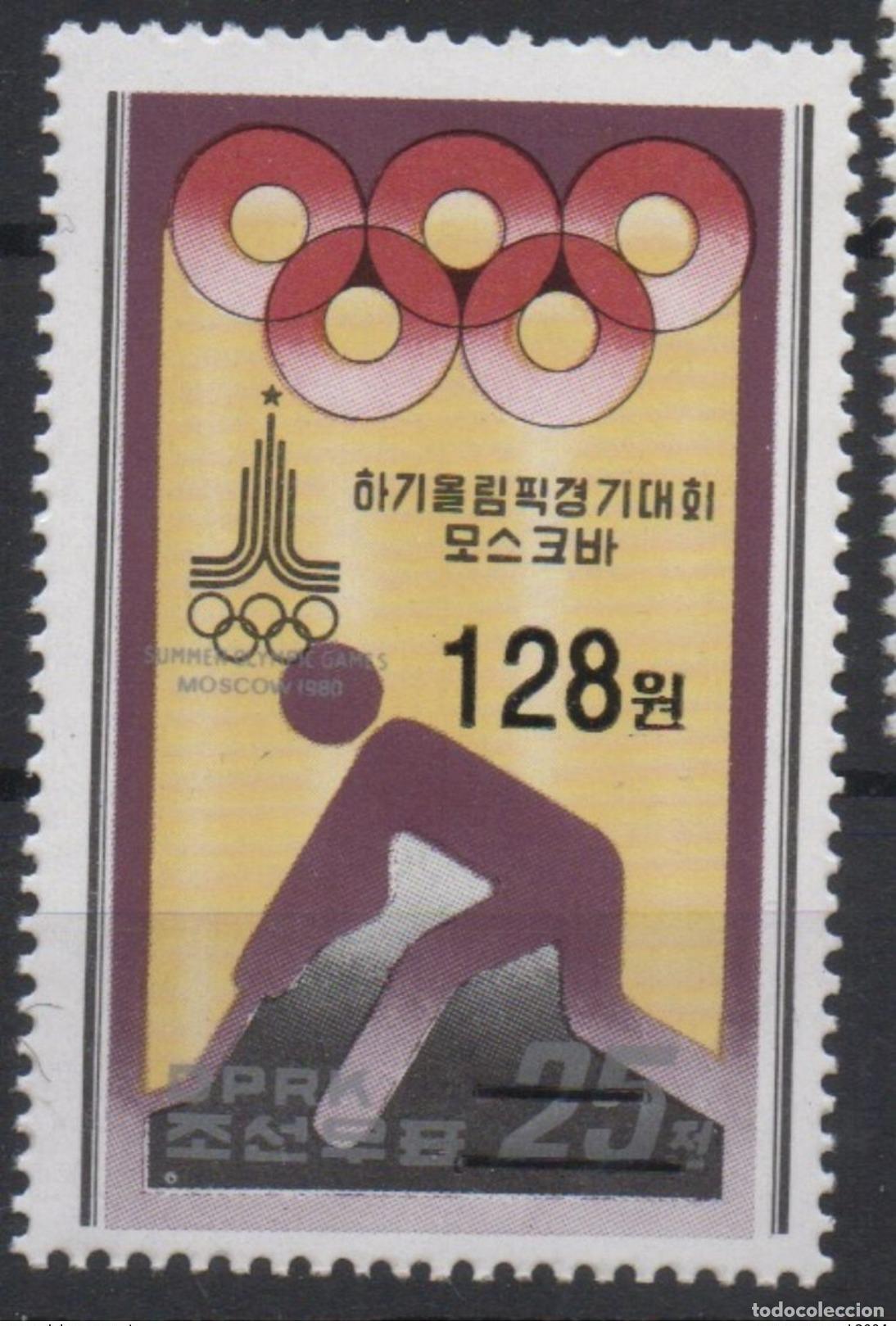 Sellos: Corea 2006 Mi. 5098 SOBREIMPRESI&Oacute;N Juegos Ol&iacute;mpicos MOSC&Uacute; 1980
