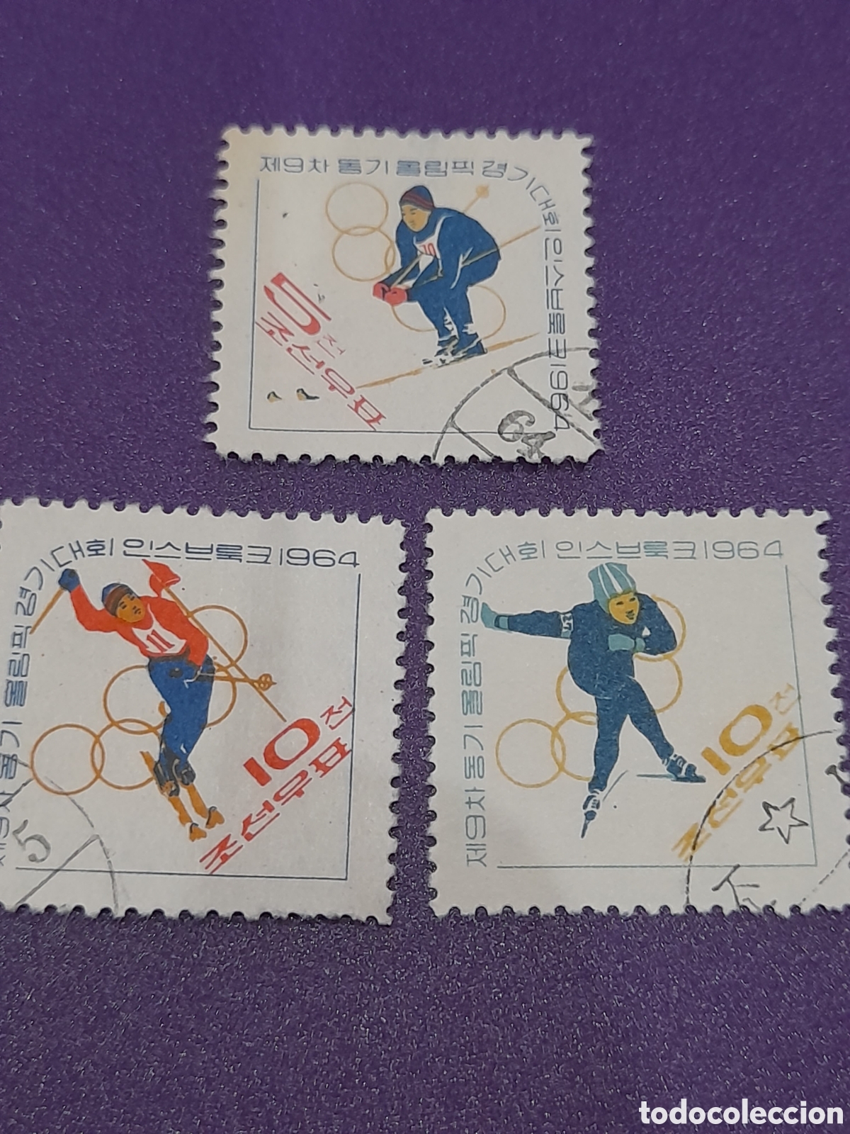 Sellos: Sello Corea Norte nuevo 1964. Juegos olimpiada invierno Innsbruck. Esqu&iacute;. Deporte. Patinaje.