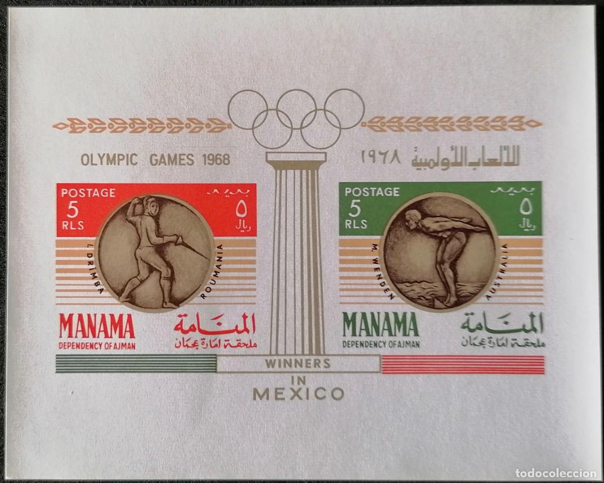 Sellos: MANAMA 1968 - HB JJ.OO. M&Eacute;XICO / MEDALLAS DE ORO .