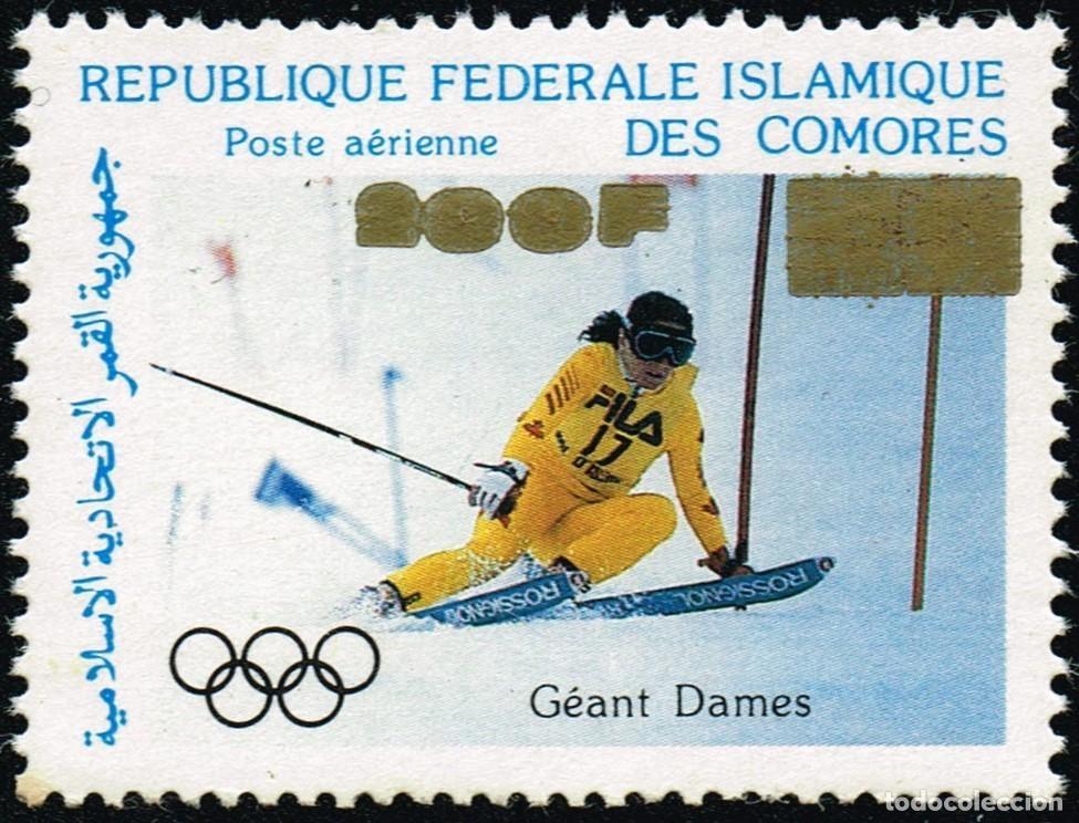 Sellos: Comoras 1996 Mi. 1151 200F Juegos Ol&iacute;mpicos Invierno Calgary 1988 Esqu&iacute; Overloaded Gold