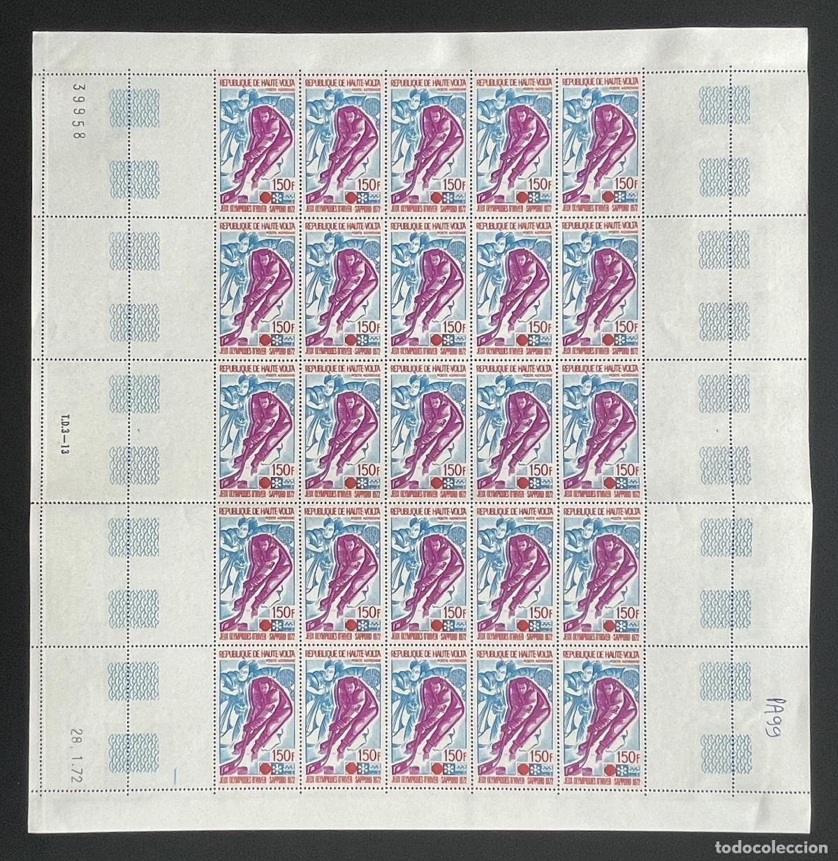 Sellos: Alto Volta 1971 YT PA 99 bloque JJOO invierno Sapporo 1972 hockey