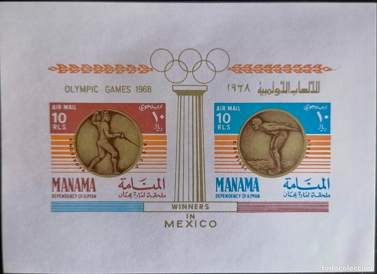 Sellos: MANAMA 1968 - HB JJ.OO. M&Eacute;XICO / MEDALLAS DE ORO .